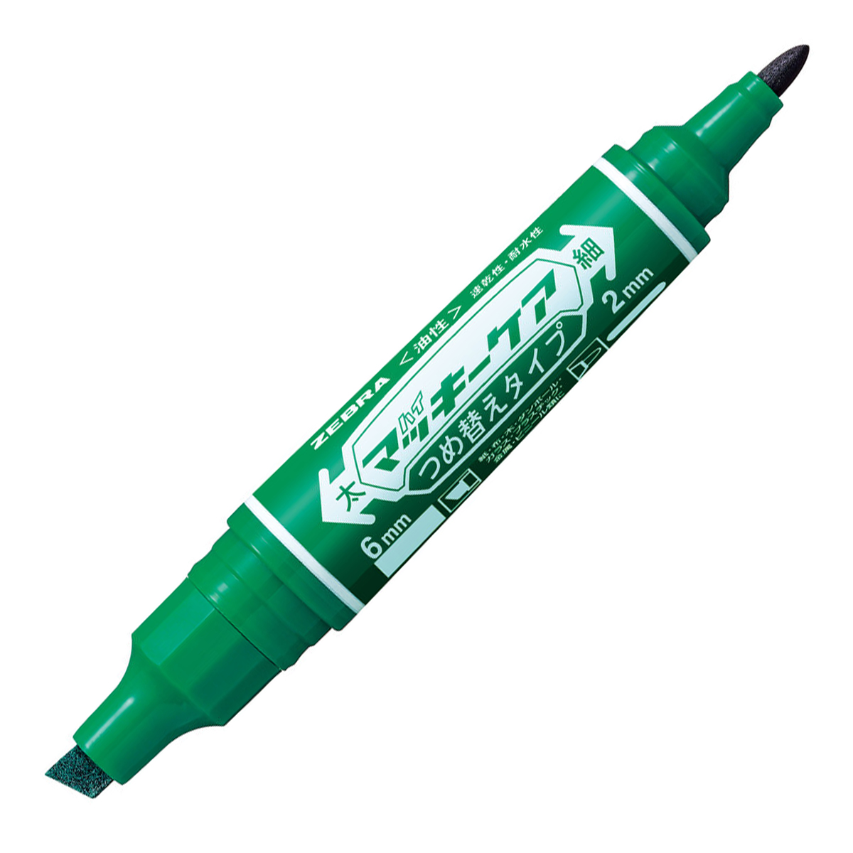 ゼブラ　ハイマッキーケア　つめ替えタイプ　緑