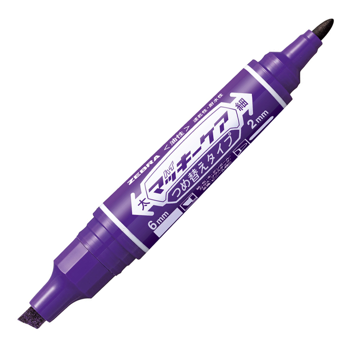 ゼブラ　ハイマッキーケア　つめ替えタイプ　紫