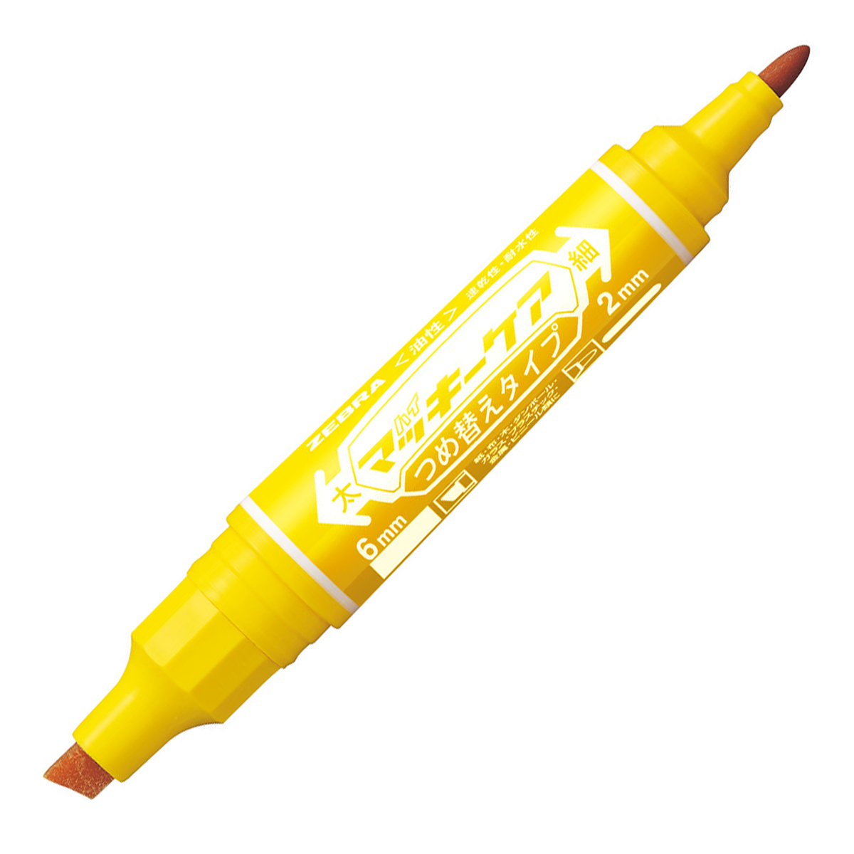 ゼブラ　ハイマッキーケア　つめ替えタイプ　黄