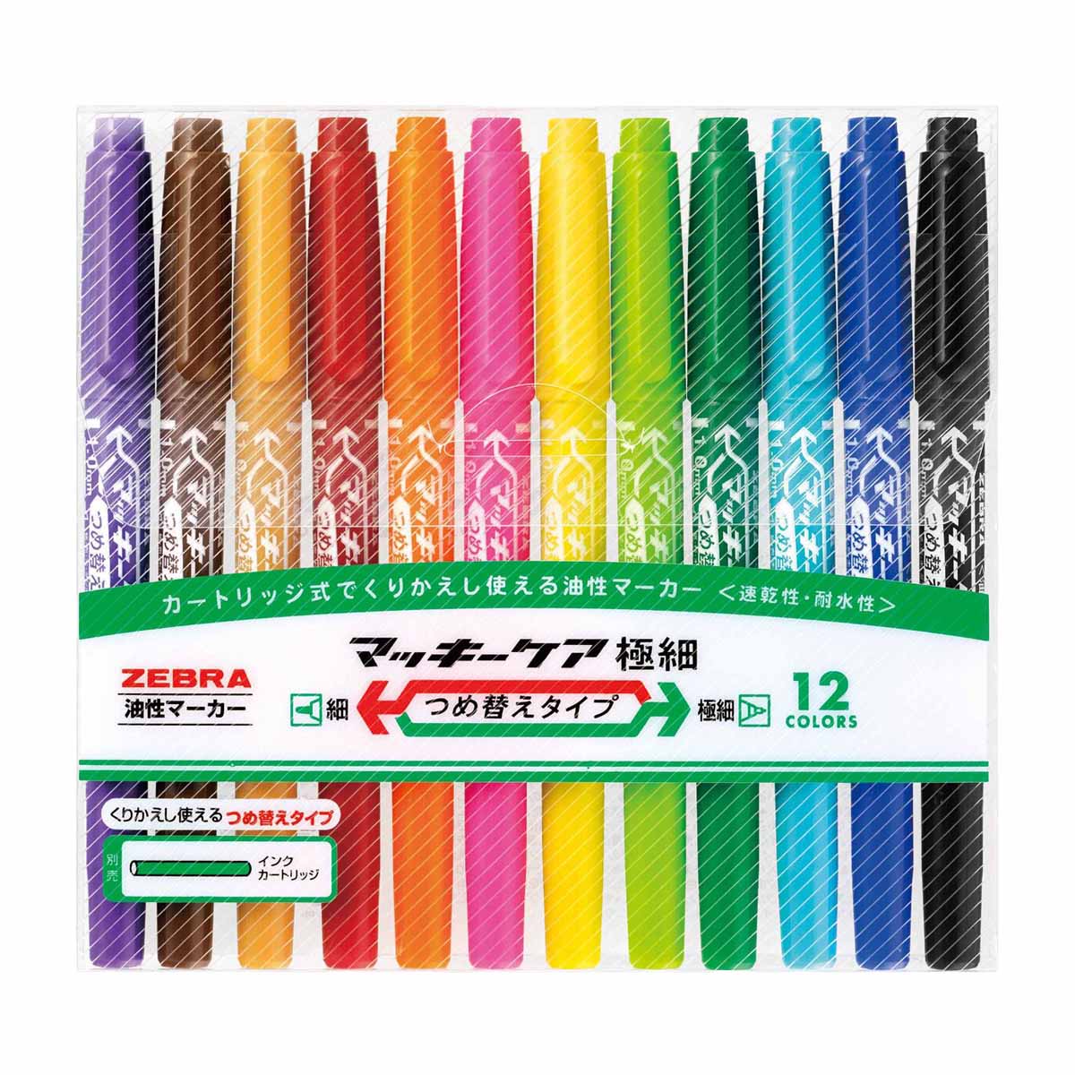 ゼブラ　マッキーケア極細　つめ替え　１２色セット