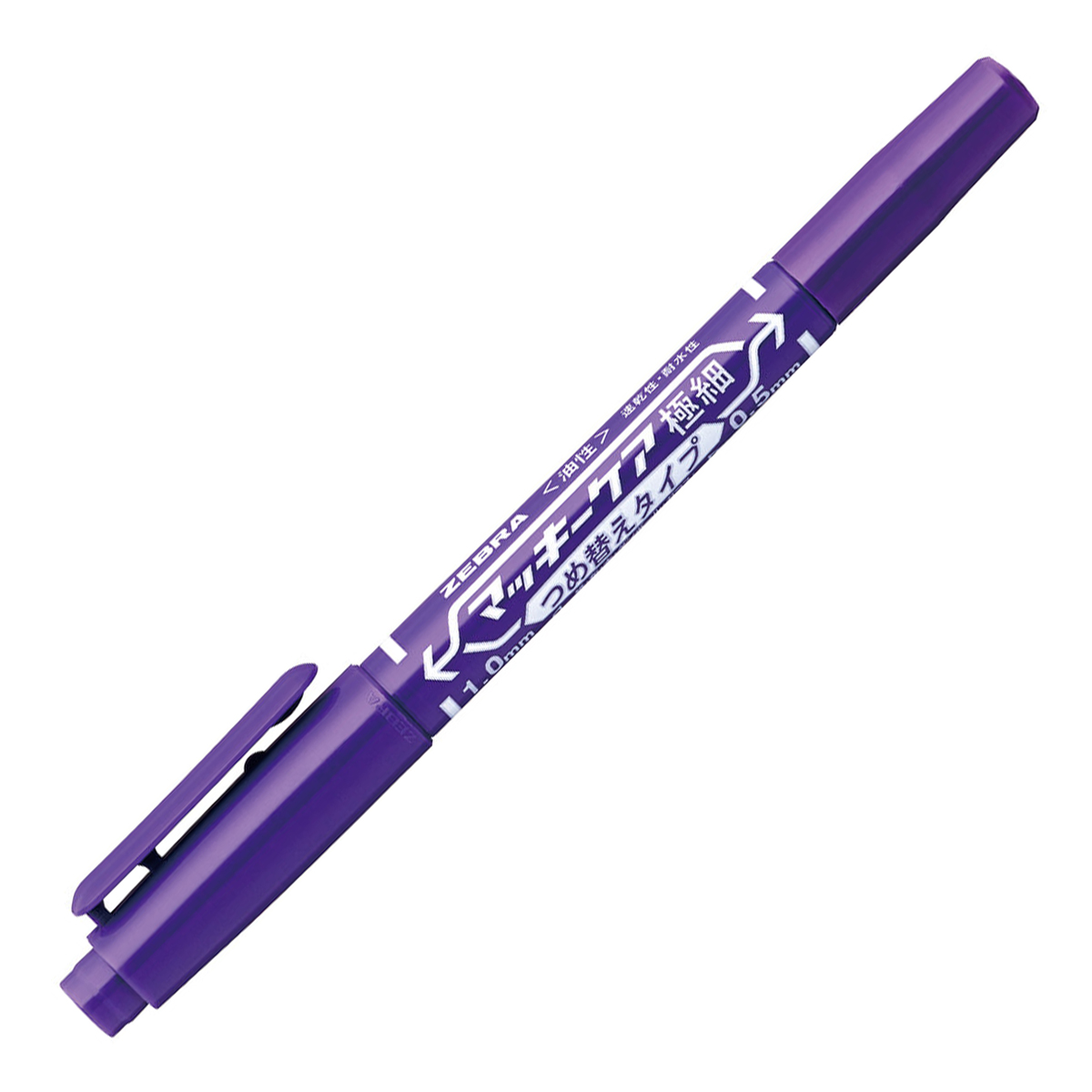 ゼブラ　マッキーケア極細　つめ替えタイプ　紫
