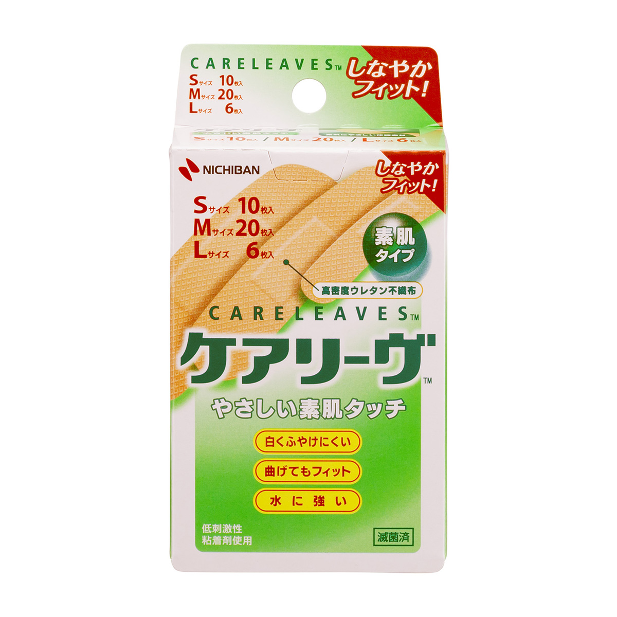 ニチバン　ケアリーヴＣＬ３６－３