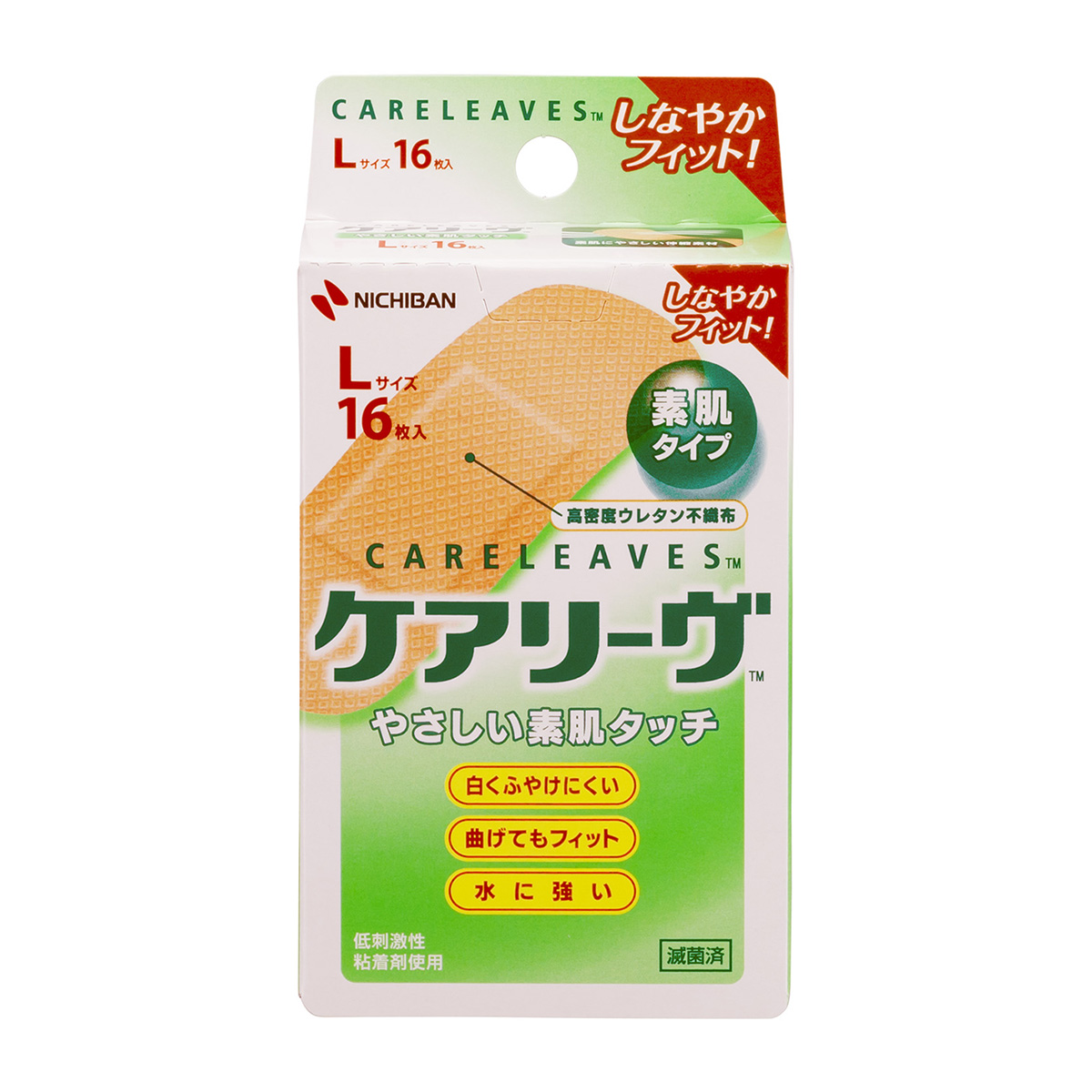 ニチバン　ケアリーヴＣＬ１６Ｌ