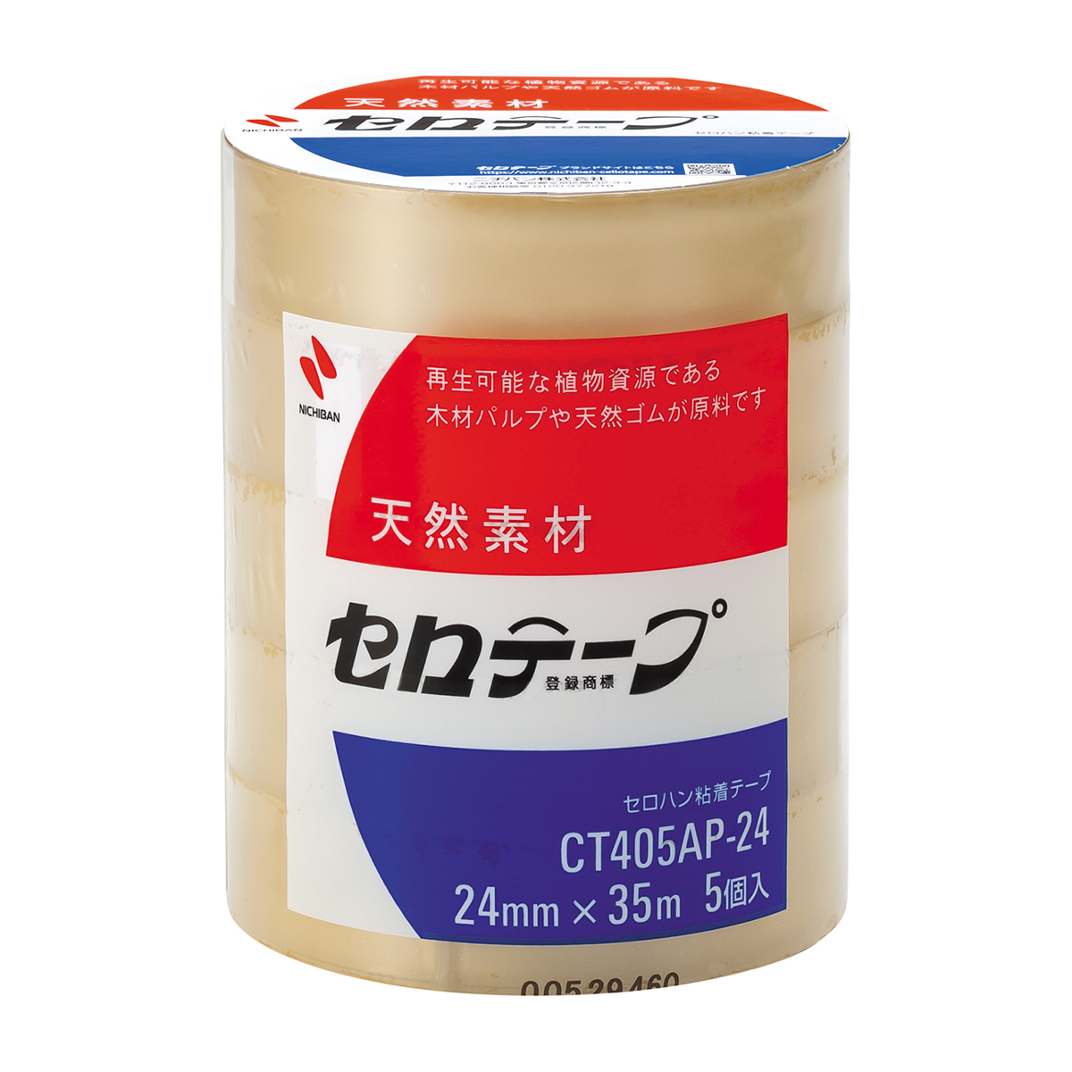 ニチバン　セロテープ４０５ＡＰ　２４３５－５Ｐ