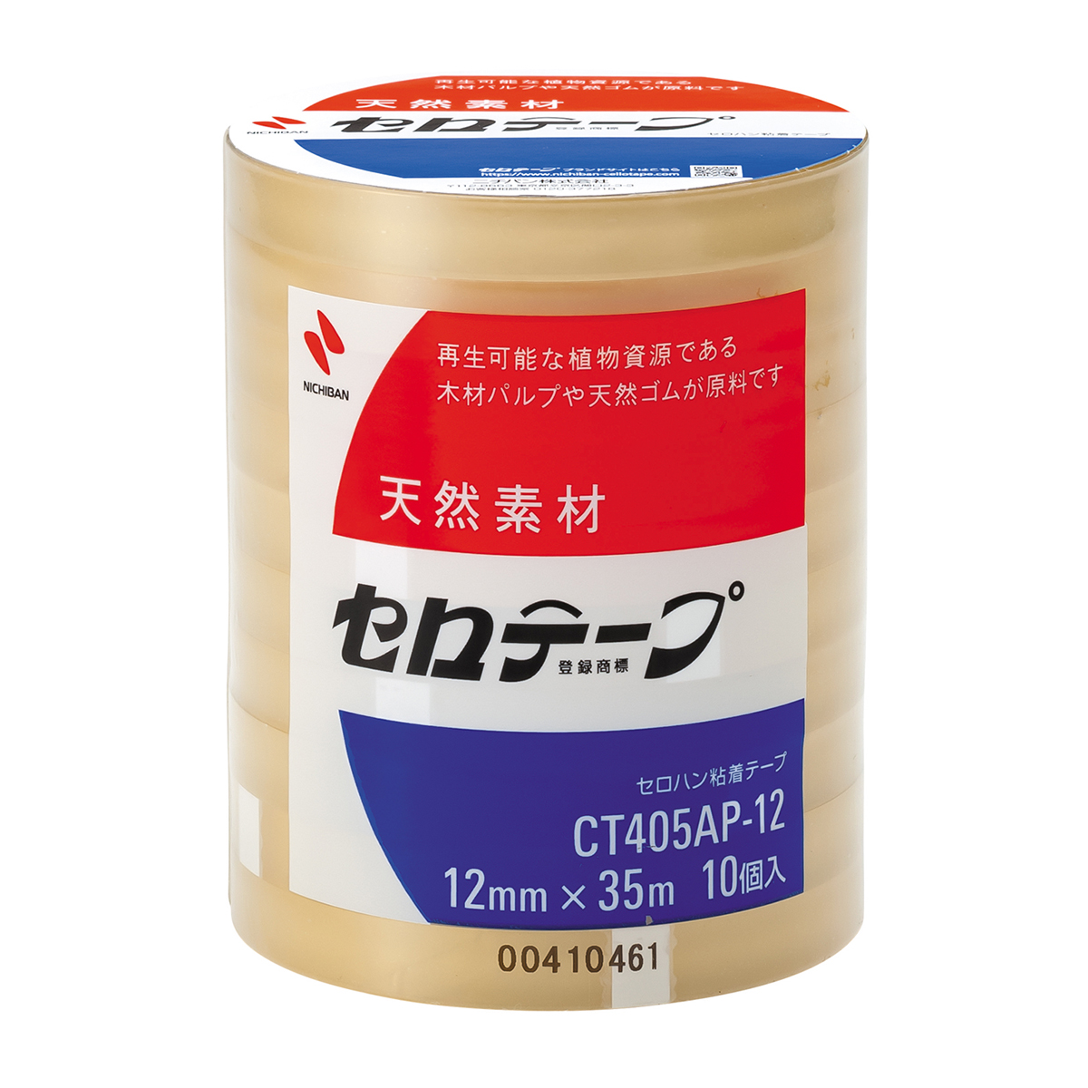 ニチバン　セロテープ４０５ＡＰ　１２３５－１０Ｐ