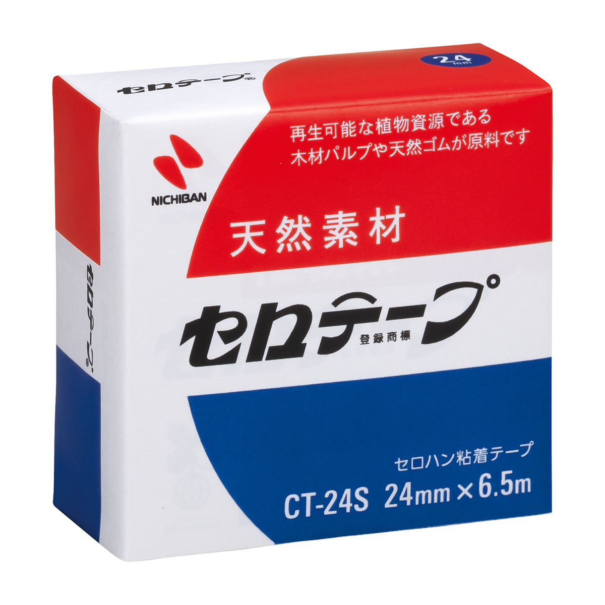 ニチバン　セロテープ　ＣＴ－２４Ｓ