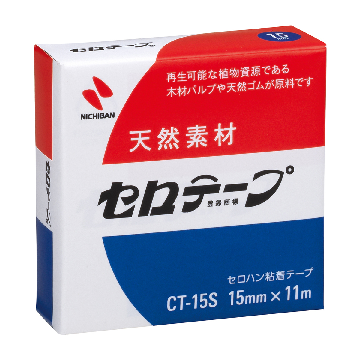 ニチバン　セロテープ　ＣＴ－１５Ｓ