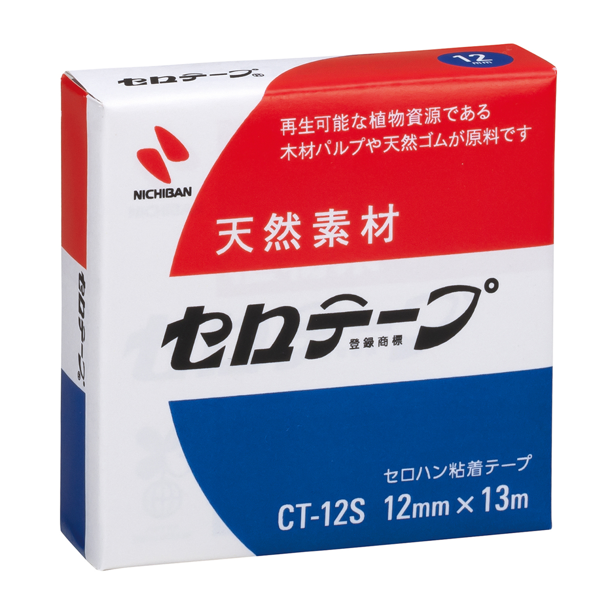 ニチバン　セロテープ　ＣＴ－１２Ｓ