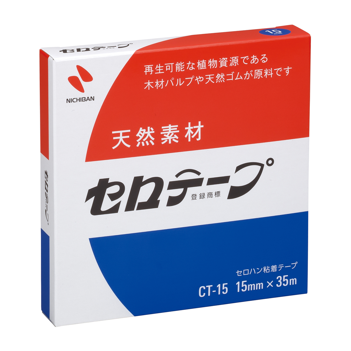 ニチバン　セロテープ　ＣＴ－１５