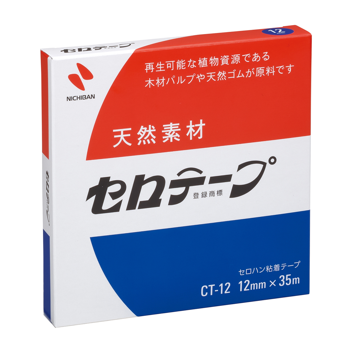 ニチバン　セロテープ　ＣＴ－１２