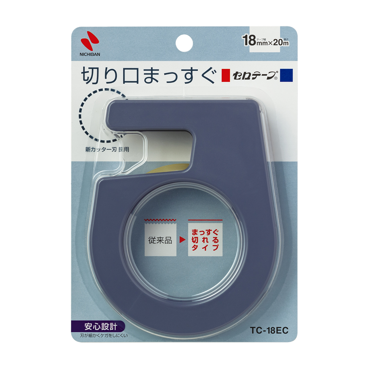 ニチバン　セロテープ大巻ハンドカッターＴＣ－１８ＥＣ