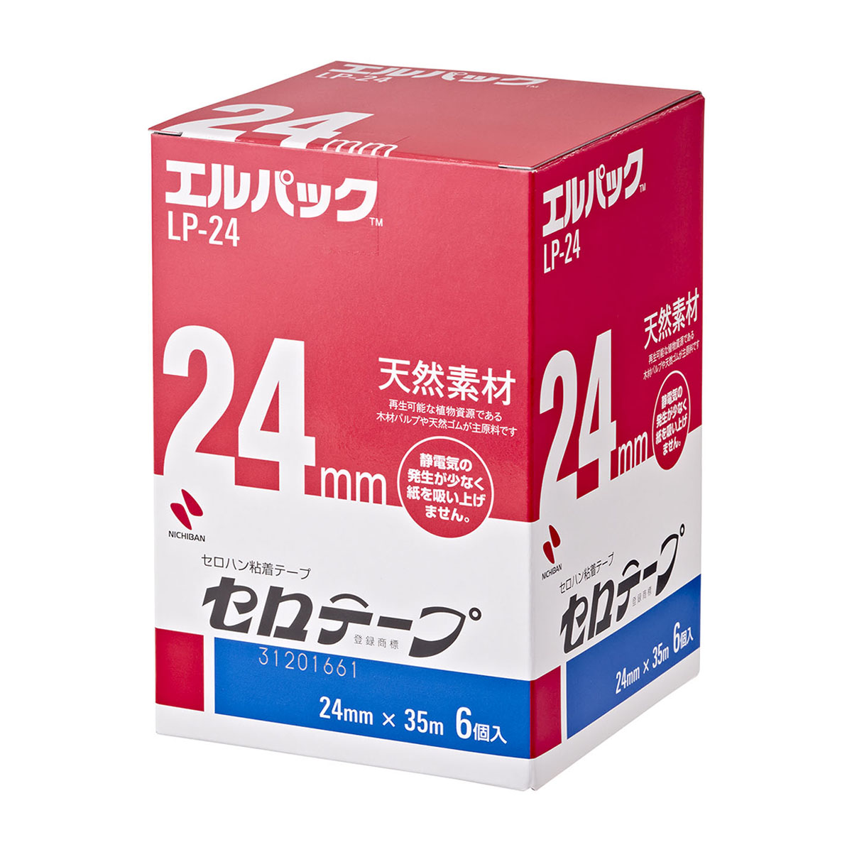 ニチバン　セロテープエルパック　ＬＰ－２４