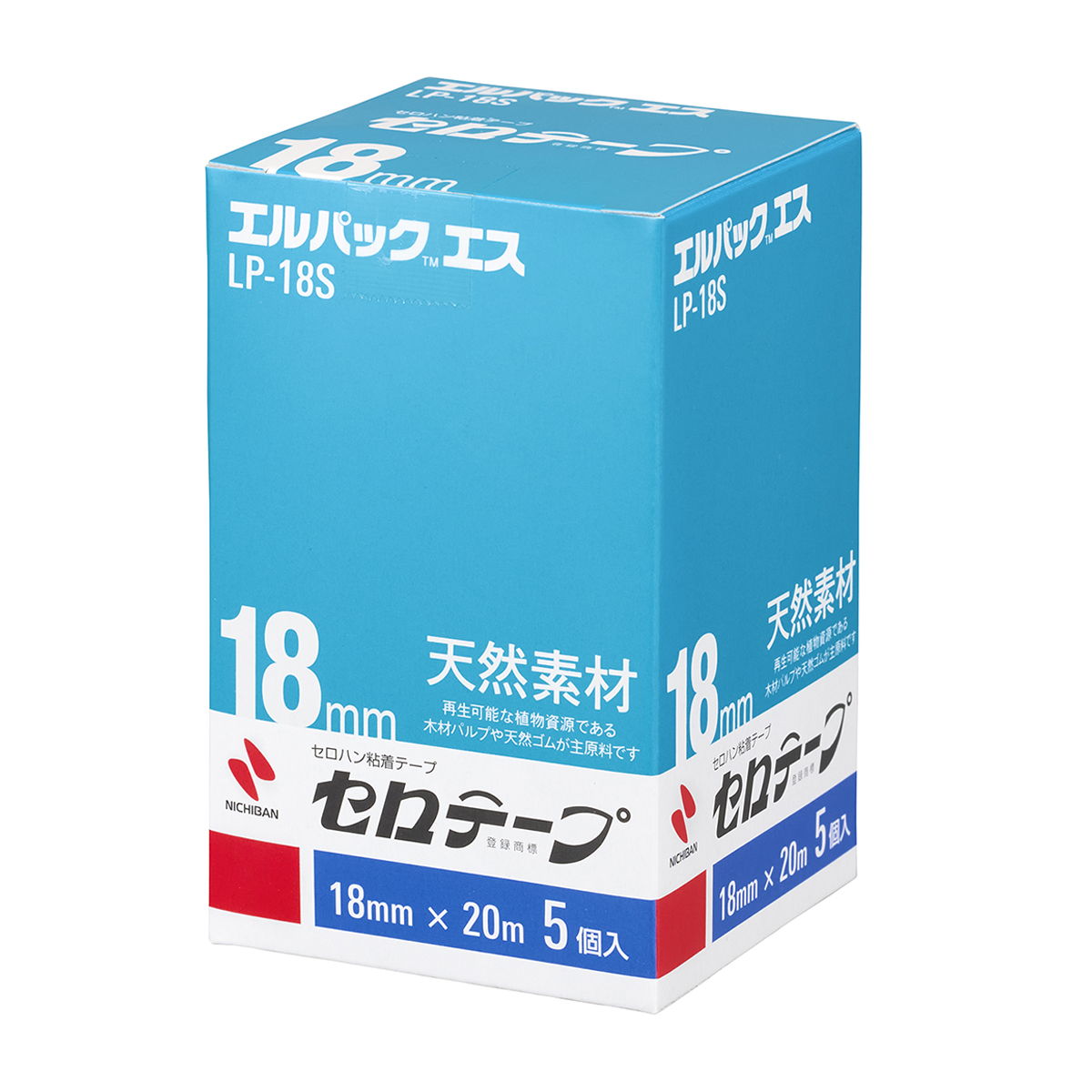 ニチバン　セロテープエルパックエス　　ＬＰ－１８Ｓ