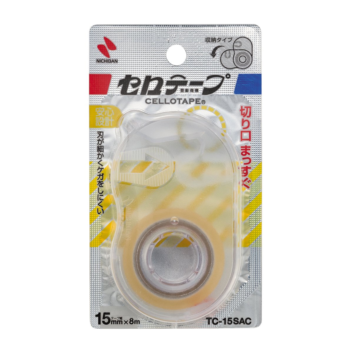 ニチバン　セロテープ小巻収納カッター付まっすぐ切れる