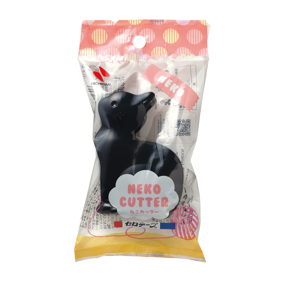 ニチバン　セロテープねこカッタークロネコ