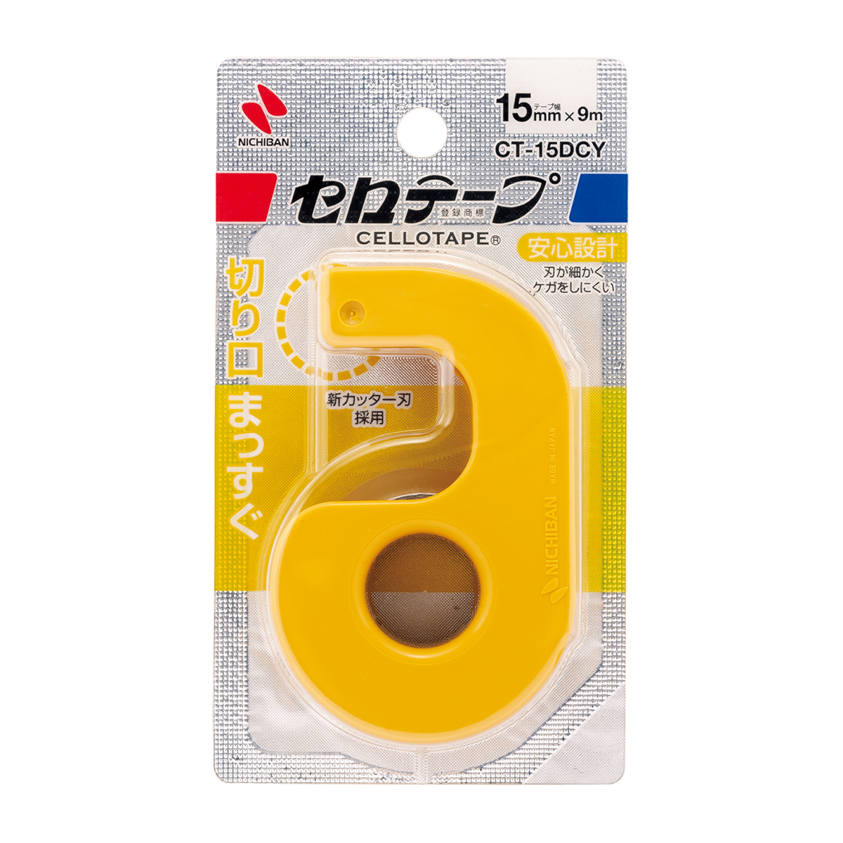 ニチバン　セロテープ小巻カッター付まっすぐ切れるタイプ黄