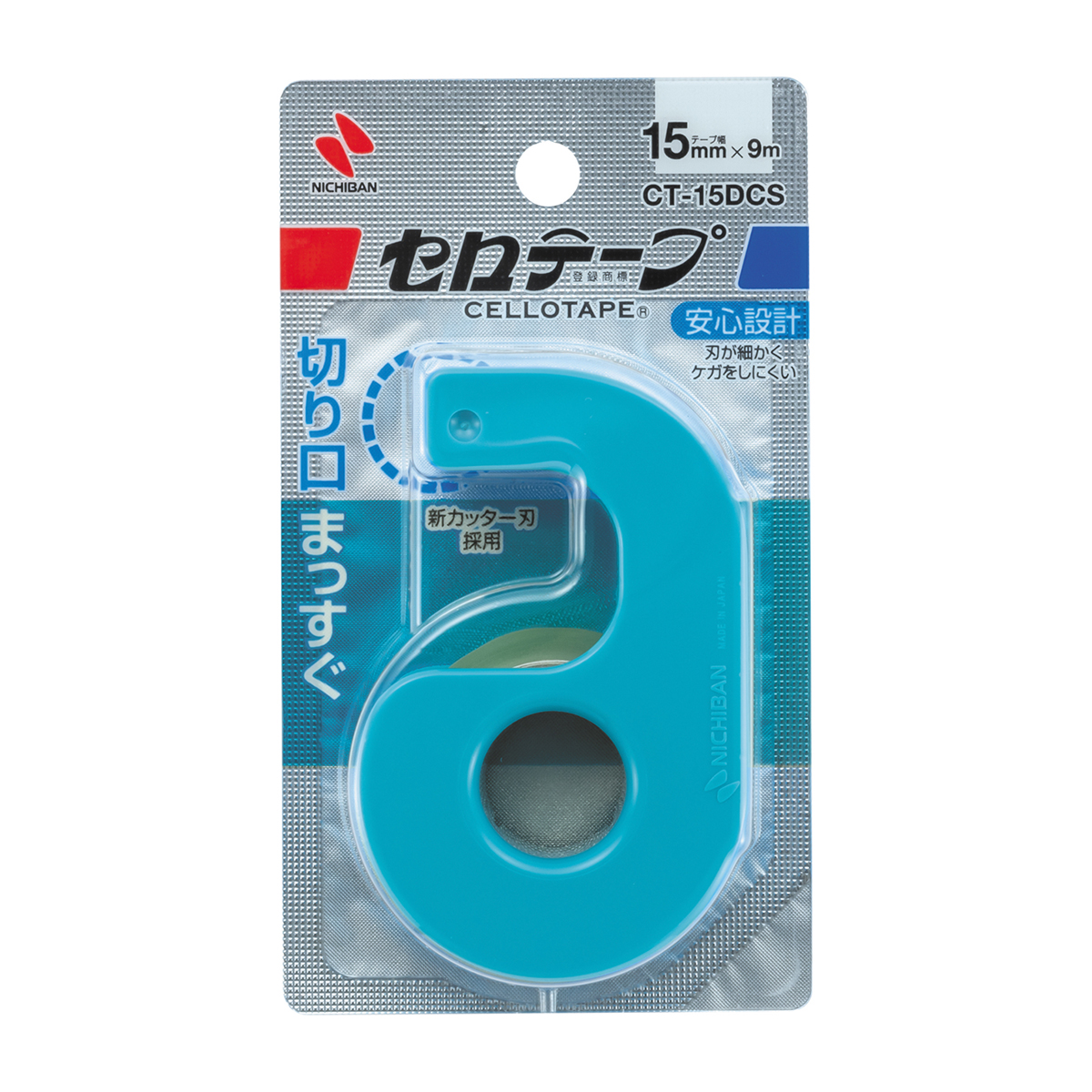 ニチバン　セロテープ小巻カッター付まっすぐ切れるタイプ