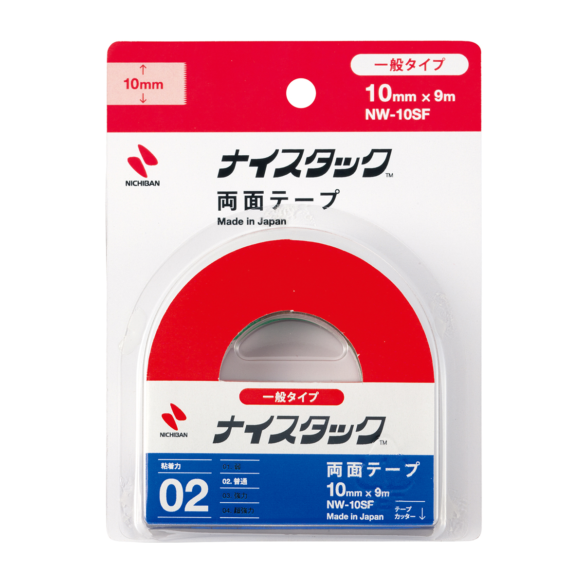 ニチバン　ナイスタック一般ＮＷ－１０ＳＦ