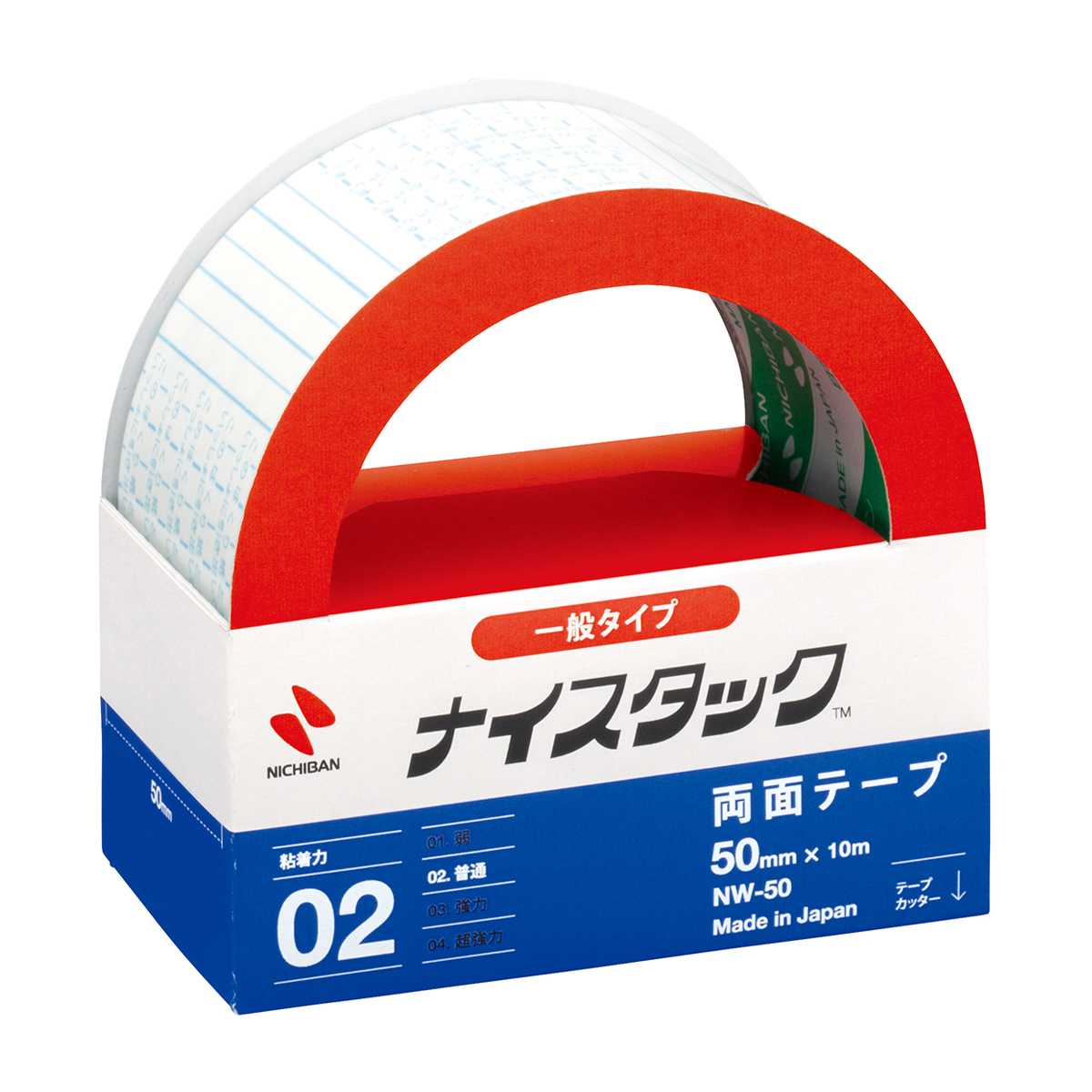 ニチバン　ナイスタック一般ＮＷ－５０