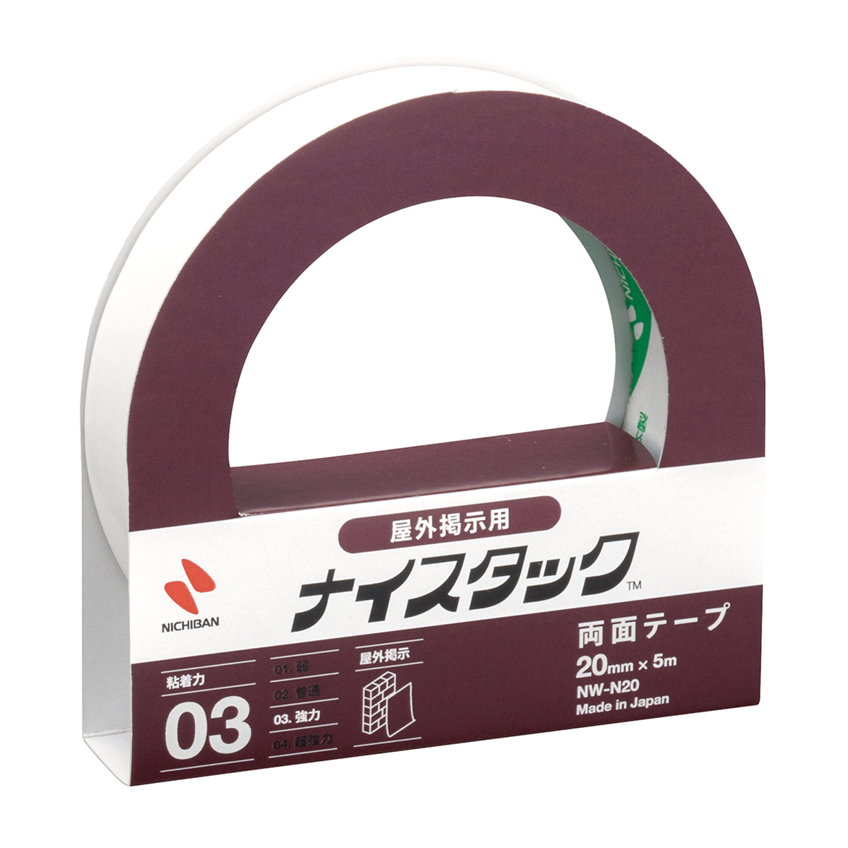 ニチバン　ナイスタック屋外掲示ＮＷ－Ｎ２０