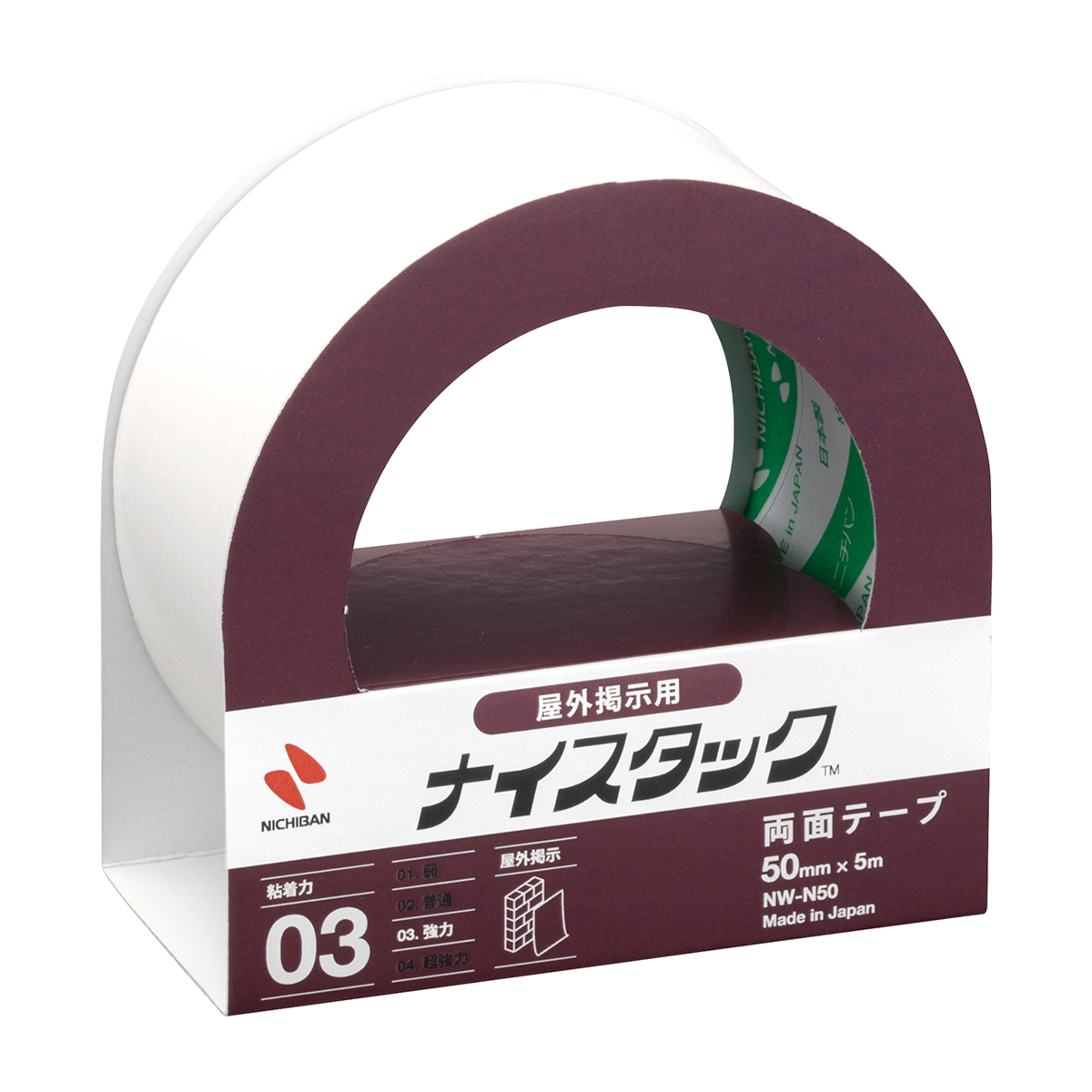 ニチバン　ナイスタック屋外掲示ＮＷ－Ｎ５０