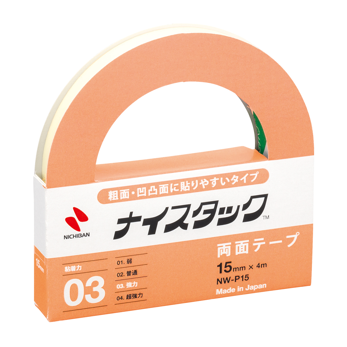 ニチバン　ナイスタック粗面凹凸面ＮＷＰ－１５