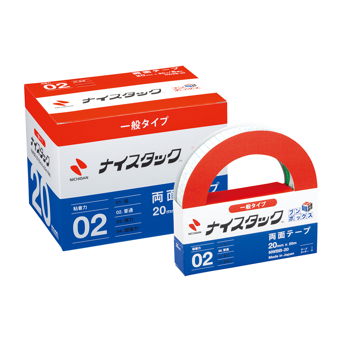 ニチバン　ナイスタックＢＢ一般ＮＷＢＢ－２０