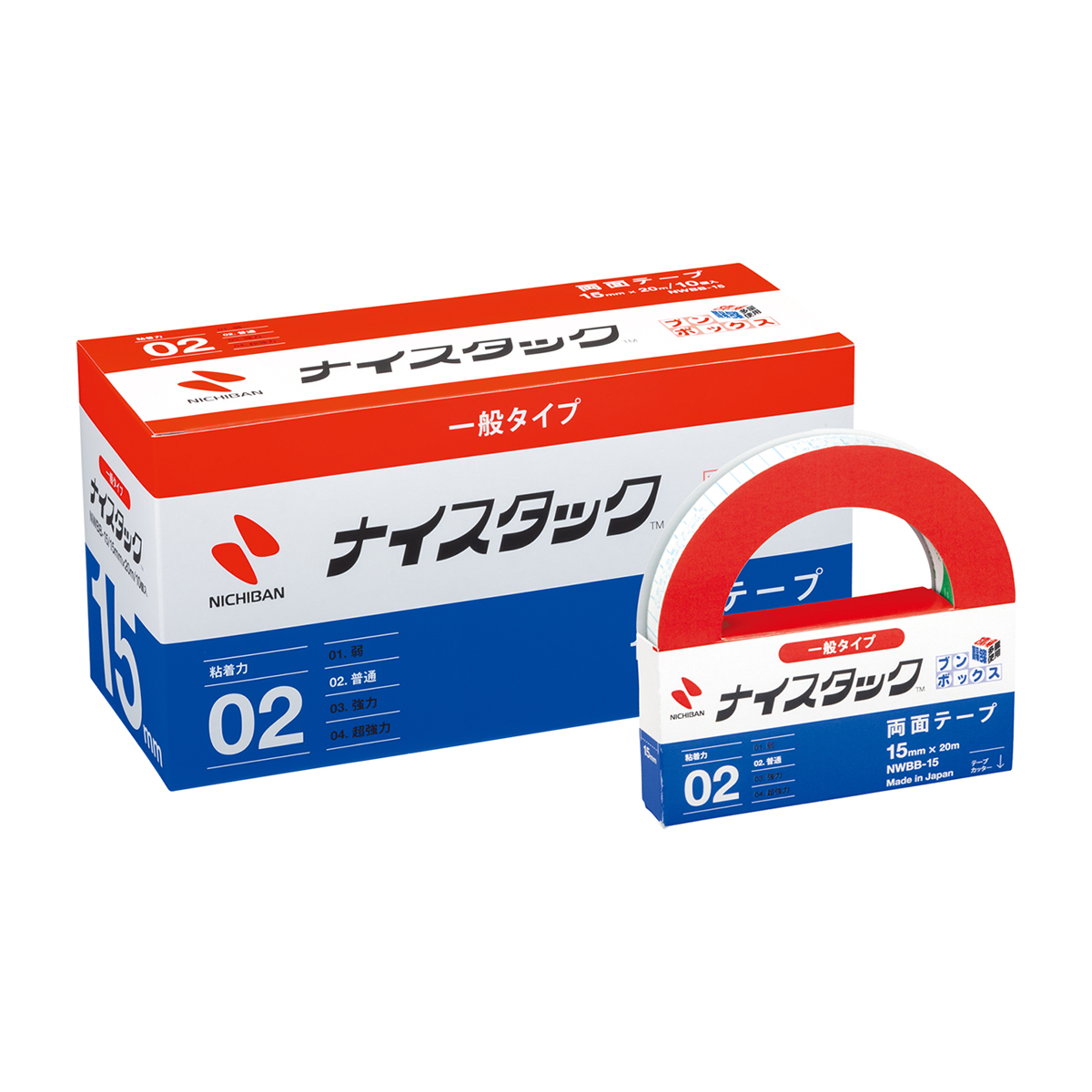 ニチバン　ナイスタックＢＢ一般ＮＷＢＢ－１５