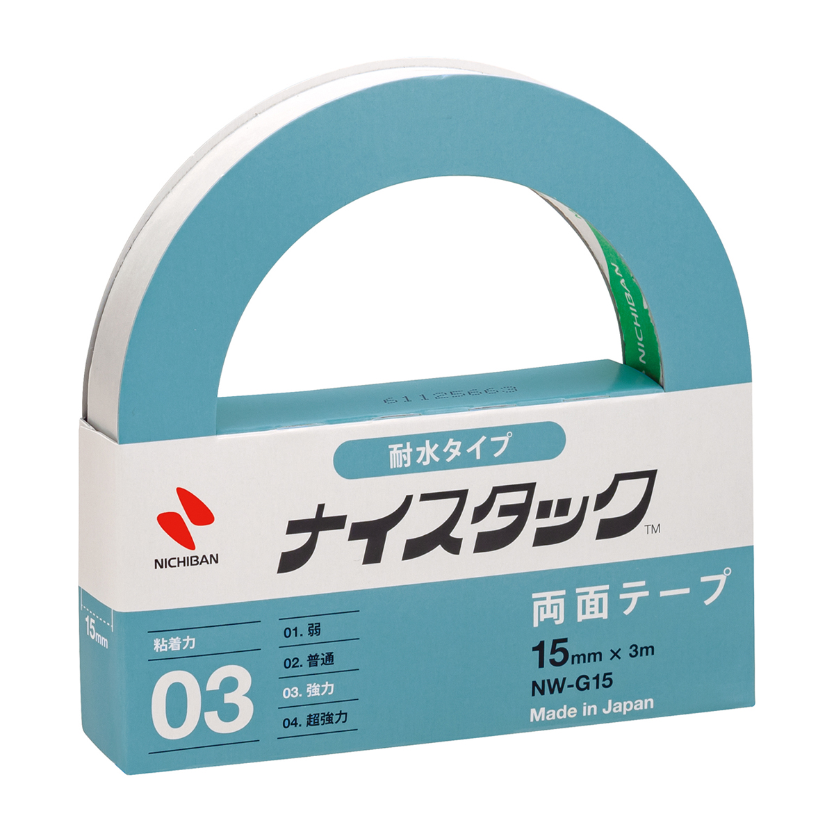 ニチバン　ナイスタック耐水タイプ　ＮＷ－Ｇ１５