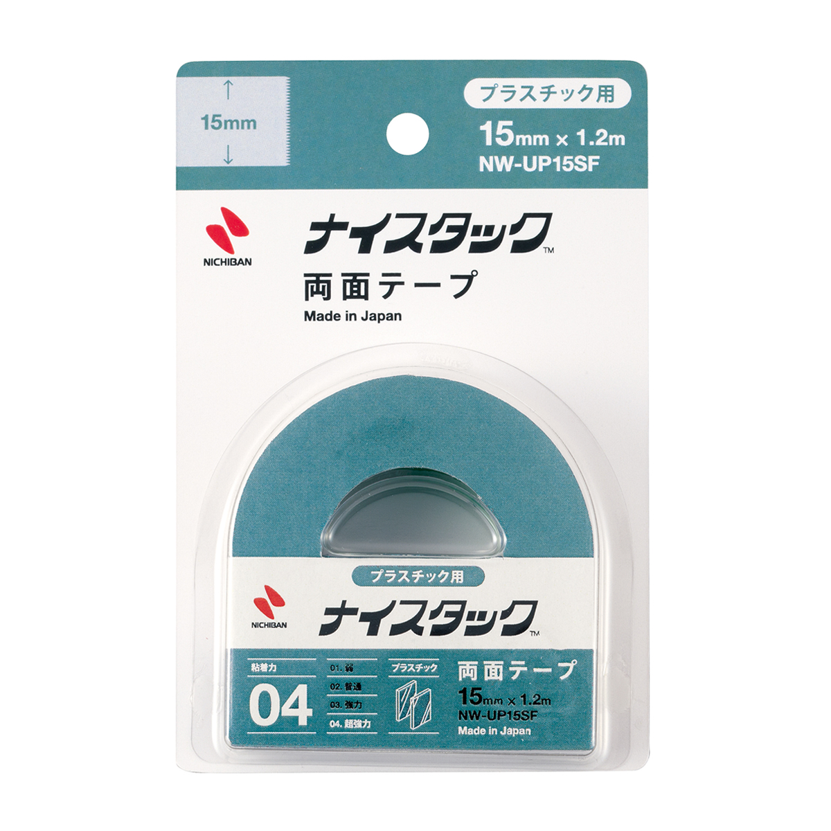 ニチバン　ナイスタックプラスチックＮＷ－ＵＰ１５ＳＦ