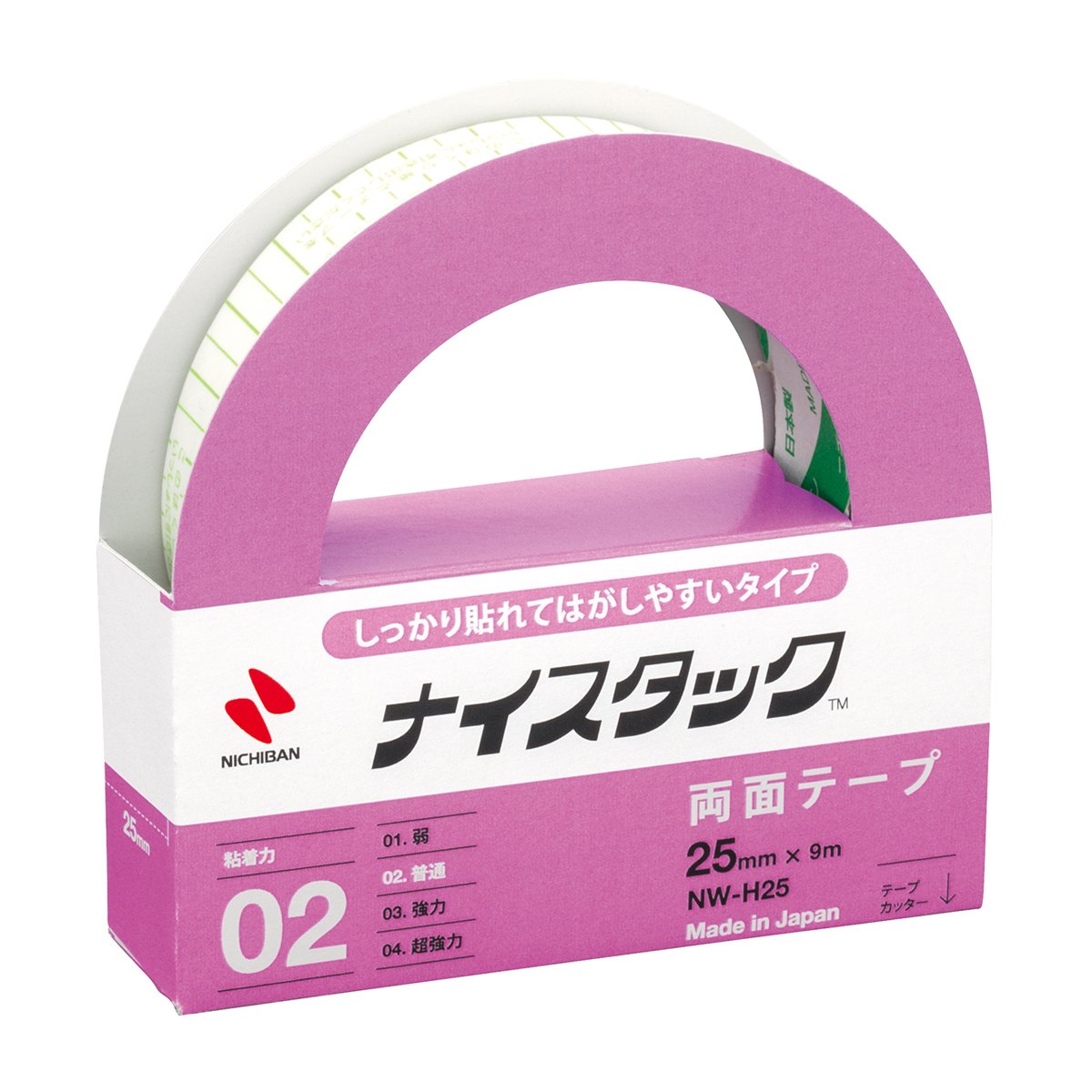 ニチバン　ナイスタックしっかり貼れてはがせるＮＷ－Ｈ２５