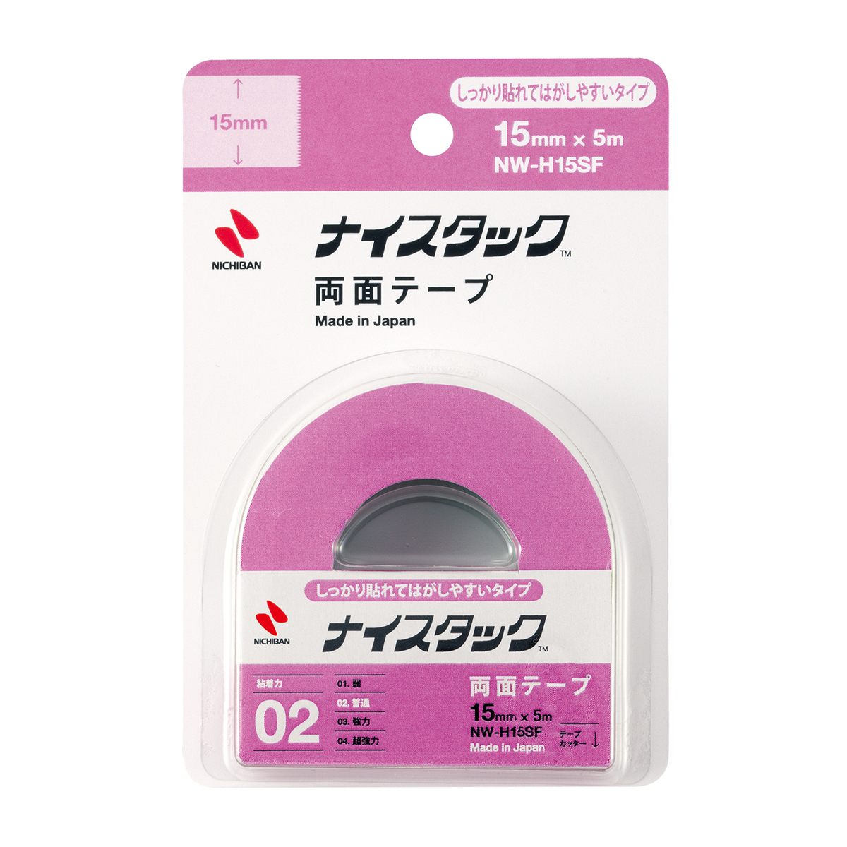 ニチバン　ナイスタックしっかり貼れてはがせるＮＷ－Ｈ１５ＳＦ