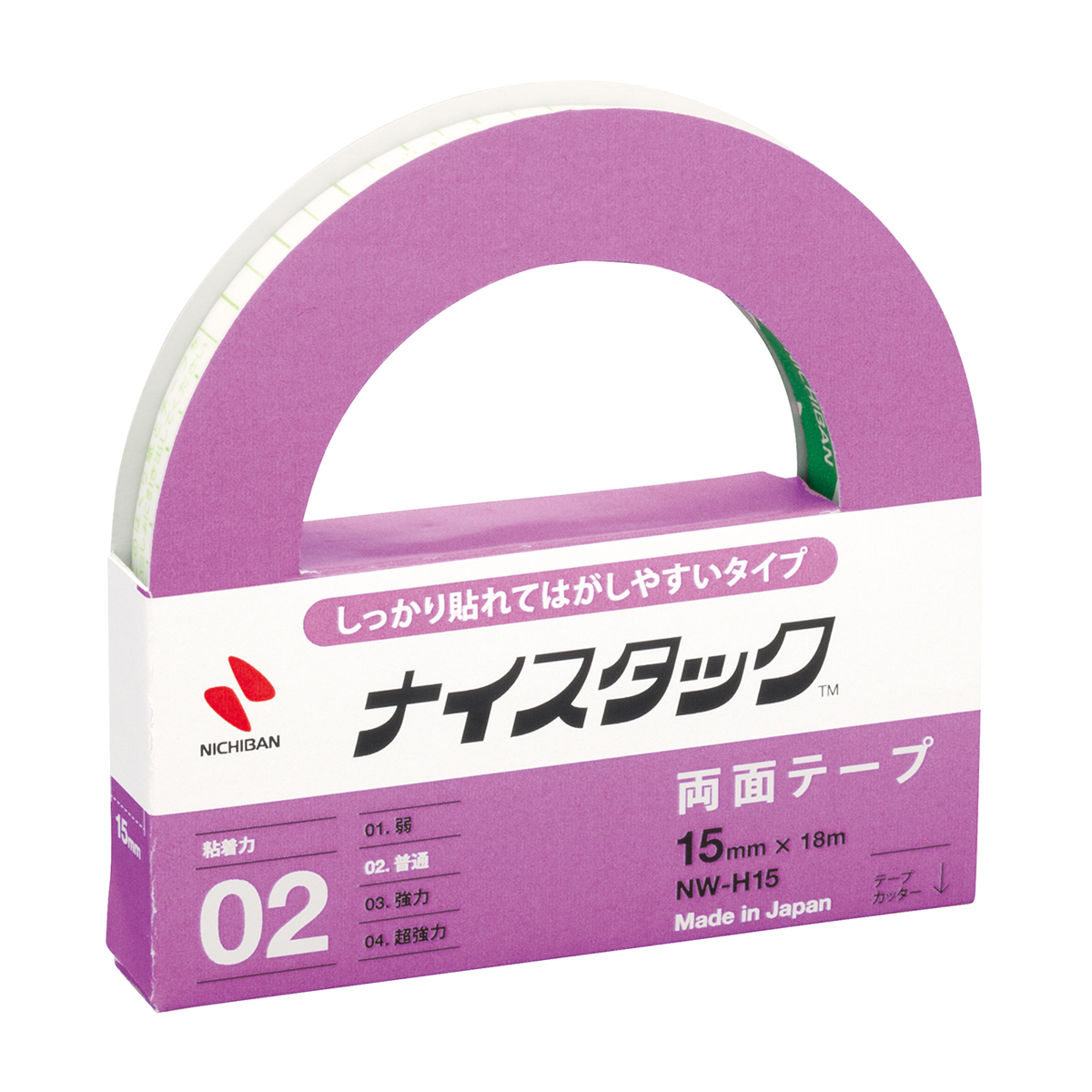 ニチバン　ナイスタックしっかり貼れてはがせるＮＷ－Ｈ１５