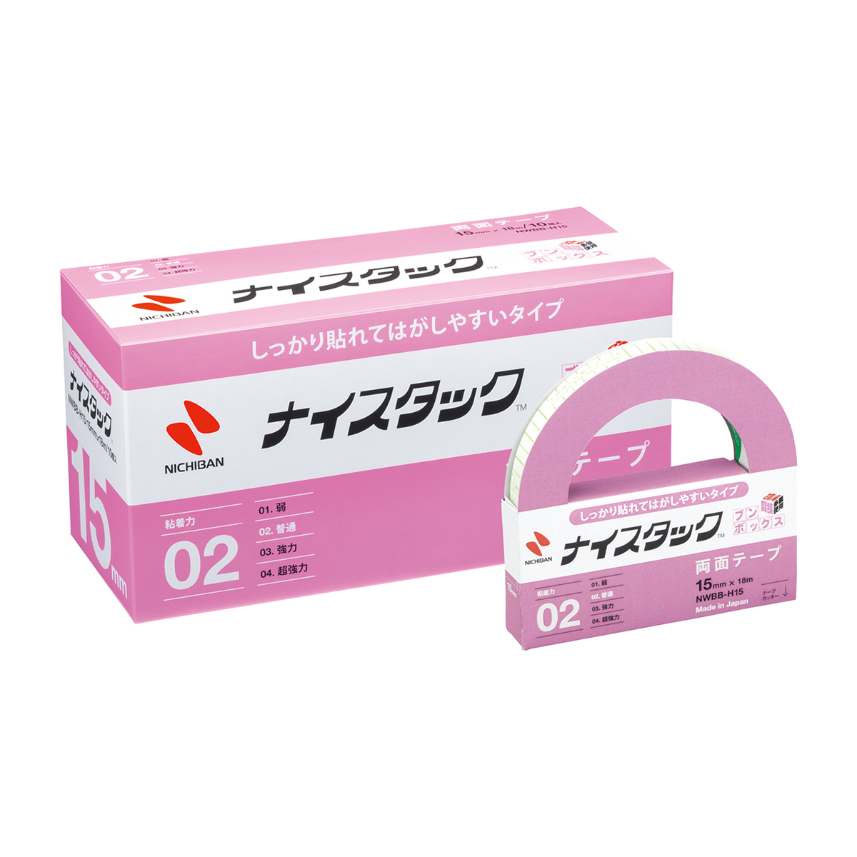 ニチバン　ナイスタックＢＢしっかり貼れてはがせるＮＷ－Ｈ１５