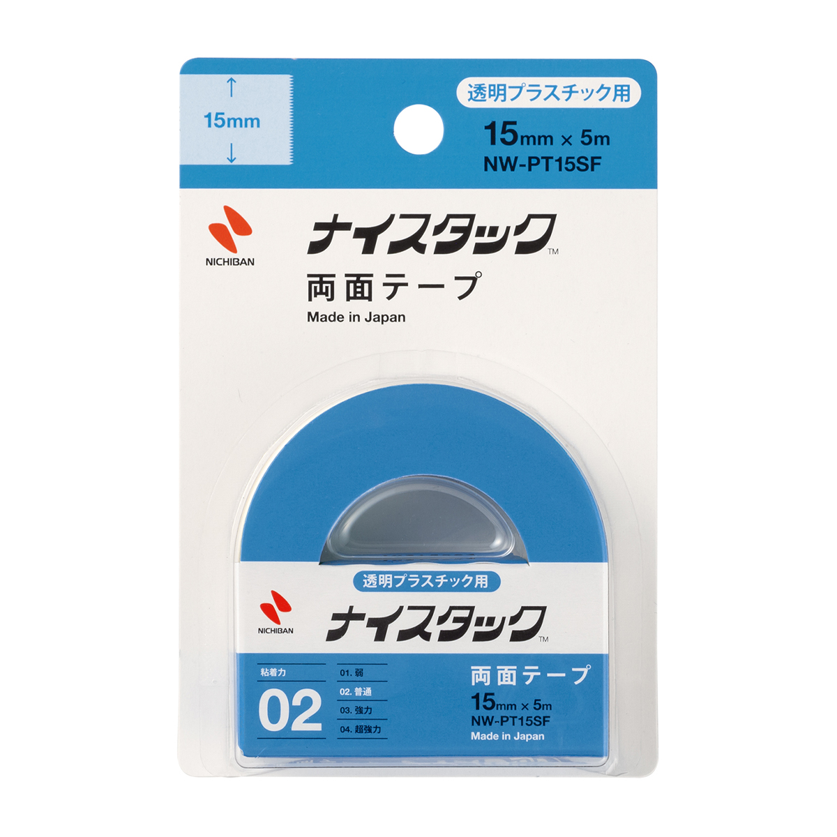 ニチバン　ナイスタック透明プラスチック用ＮＷ－ＰＴ１５ＳＦ