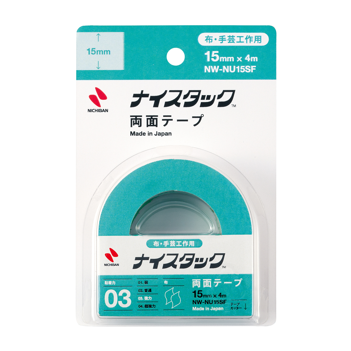 ニチバン　ナイスタック布手芸工作用ＮＷ－ＮＵ１５ＳＦ