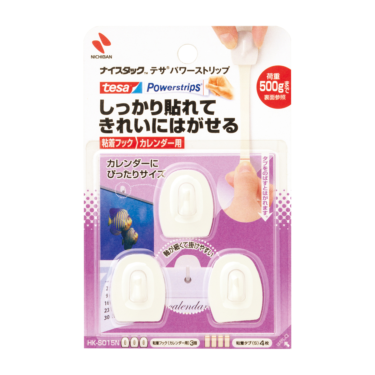 ニチバン　ナイスタック粘着フック白　ＨＫ－Ｓ０１５Ｎ