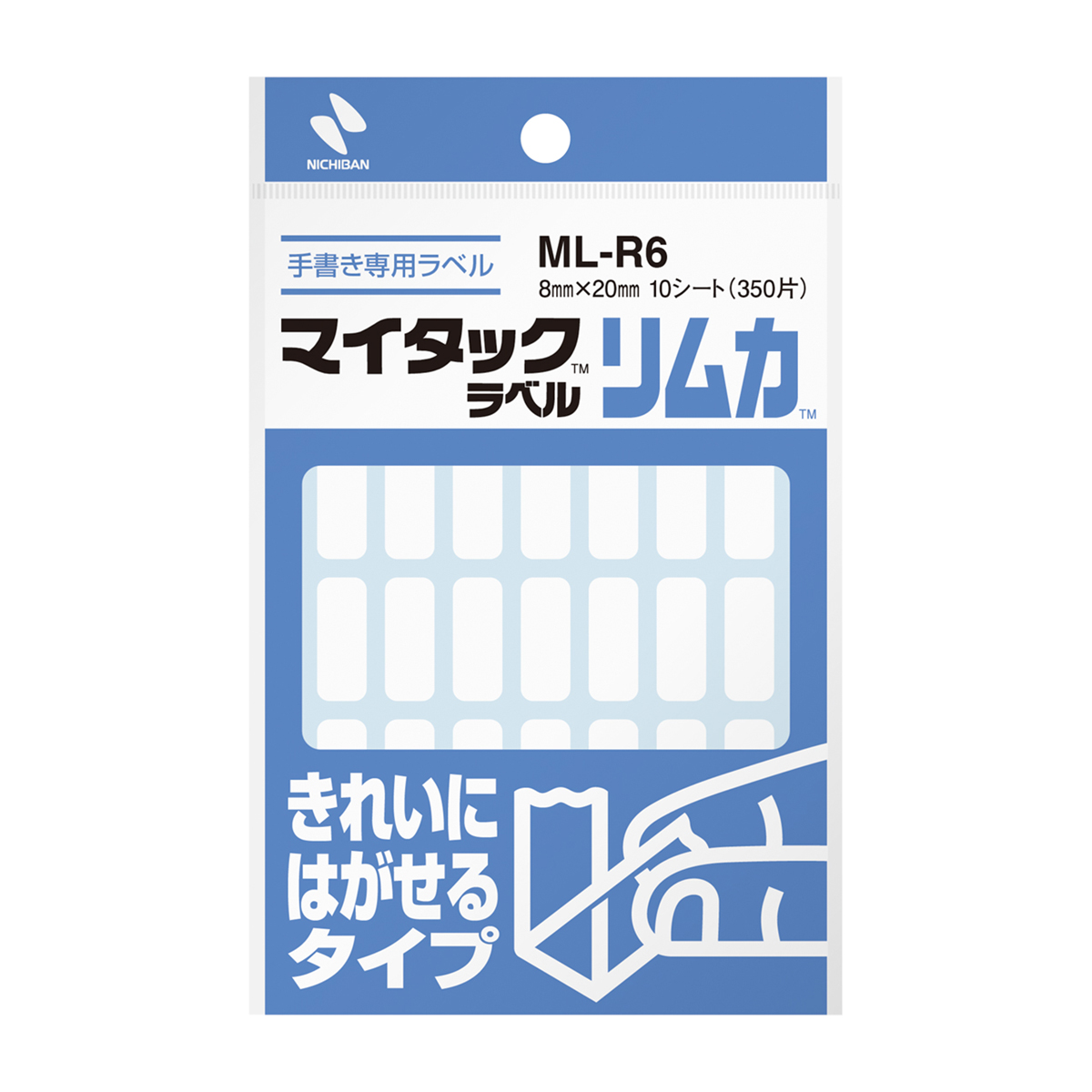 ニチバン　マイタックラベルリムカ　ＭＬ－Ｒ６