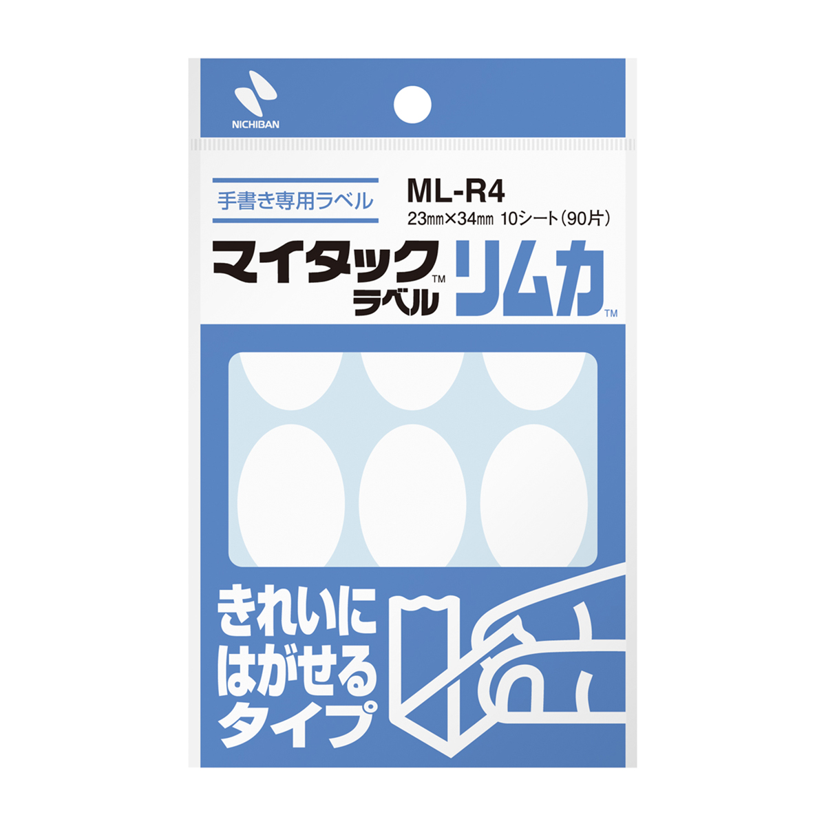 ニチバン　マイタックラベル　リムカ　ＭＬ－Ｒ４