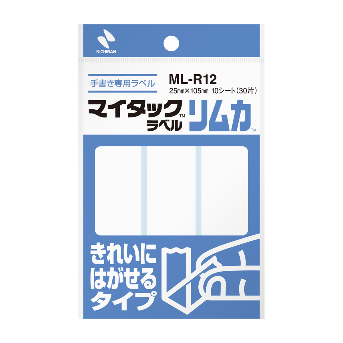 ニチバン　マイタックラベル　リムカ　ＭＬ－Ｒ１２