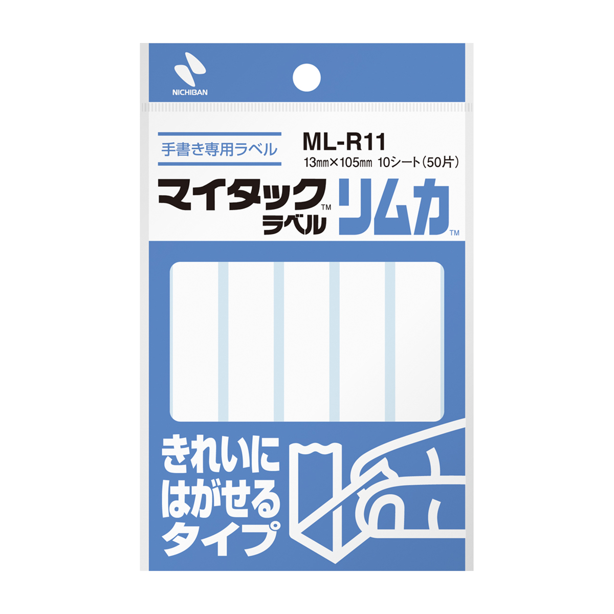 ニチバン　マイタックラベル　リムカ　ＭＬ－Ｒ１１