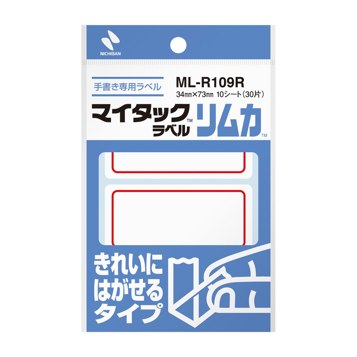 ニチバン　マイタックラベル　リムカ　ＭＬ－Ｒ１０９Ｒ