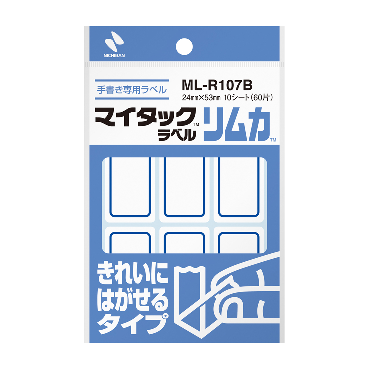 ニチバン　マイタックラベル　リムカ　ＭＬ－Ｒ１０７Ｂ