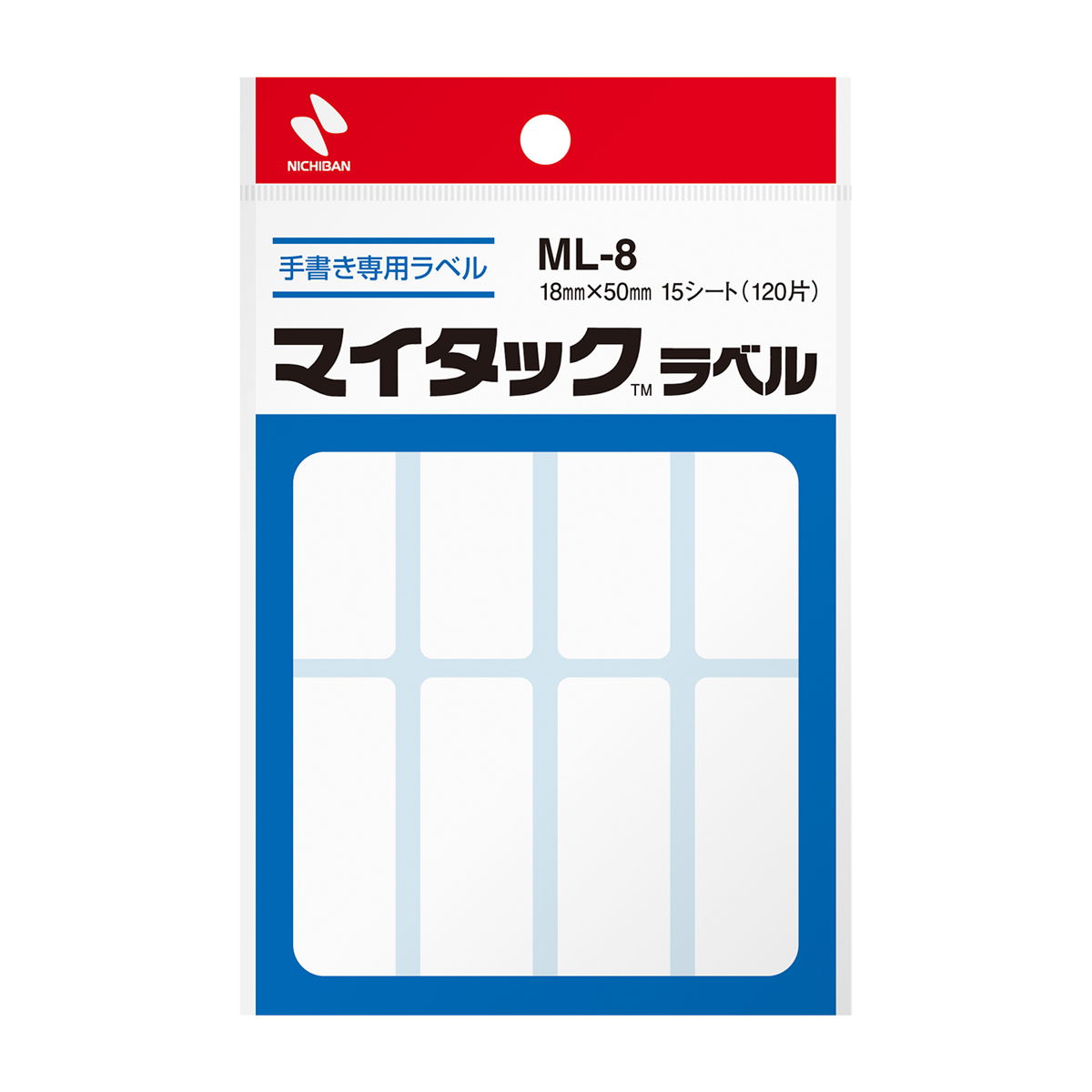 ニチバン　マイタックラベル　ＭＬ－８