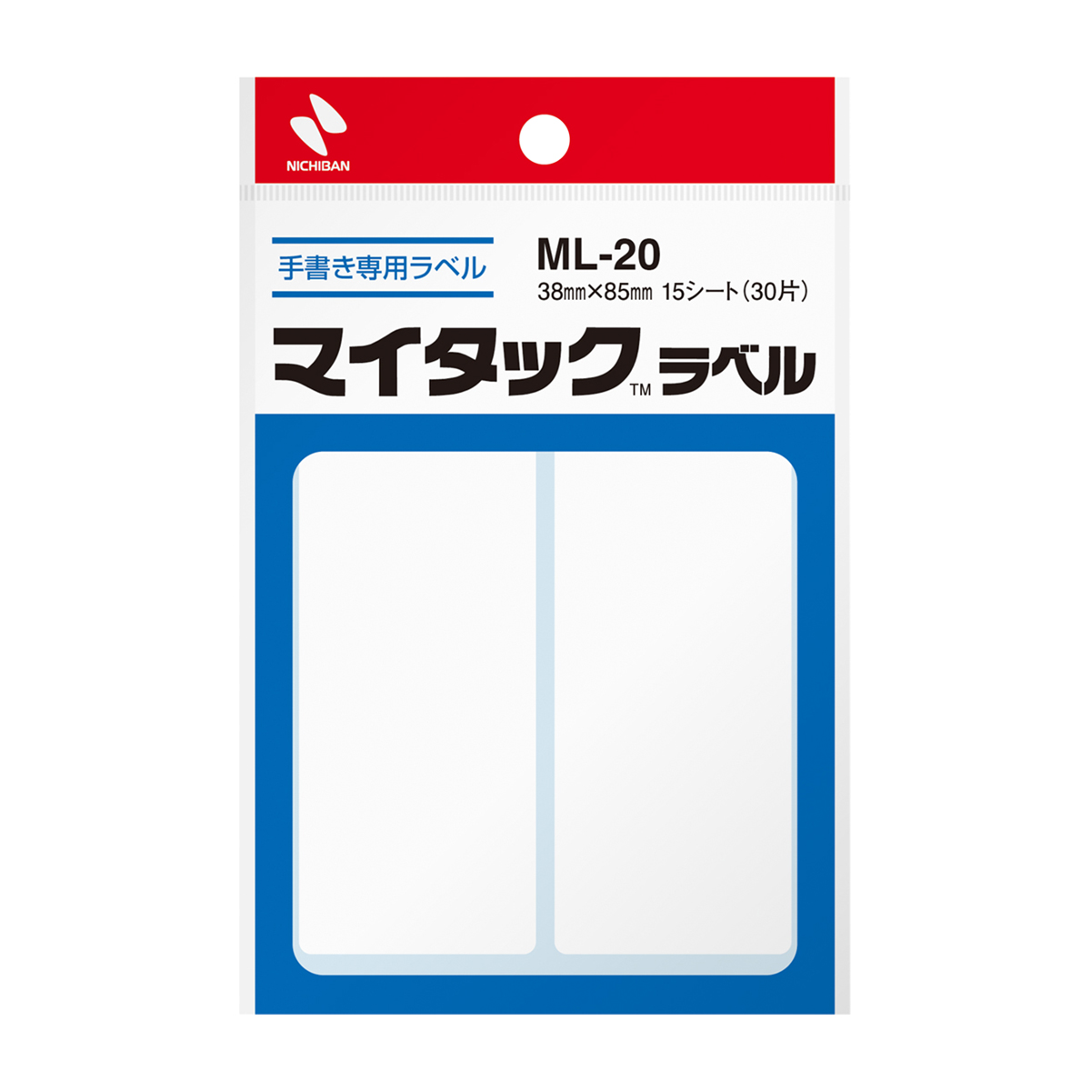 ニチバン　マイタックラベル　ＭＬ－２０