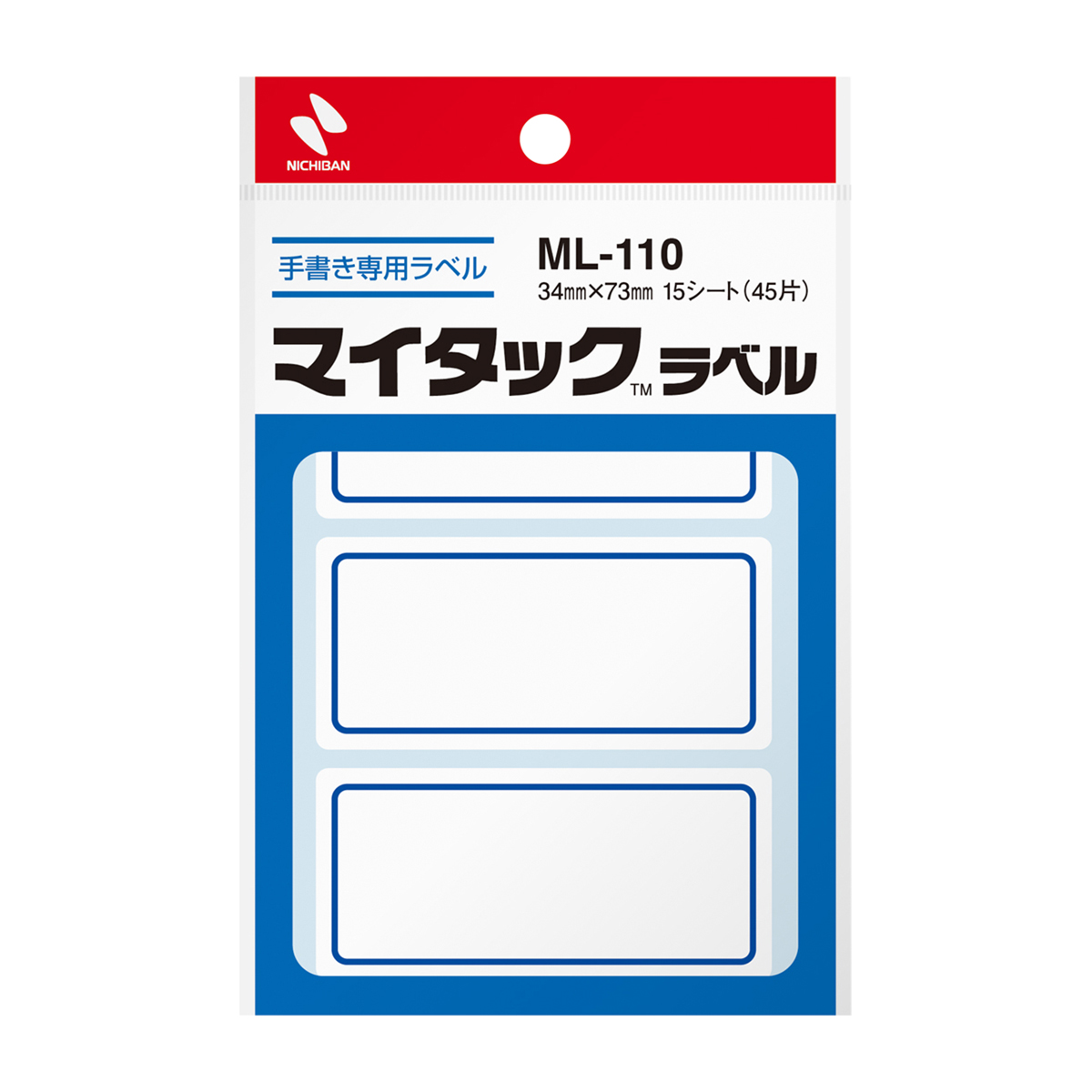 ニチバン　マイタックラベル　ＭＬ－１１０