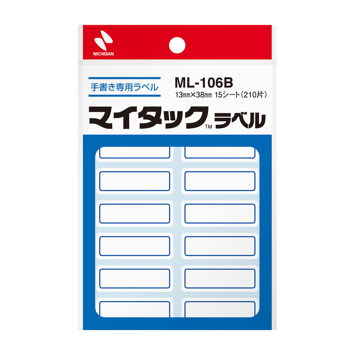ニチバン　マイタックラベル　ＭＬ－１０６Ｂ