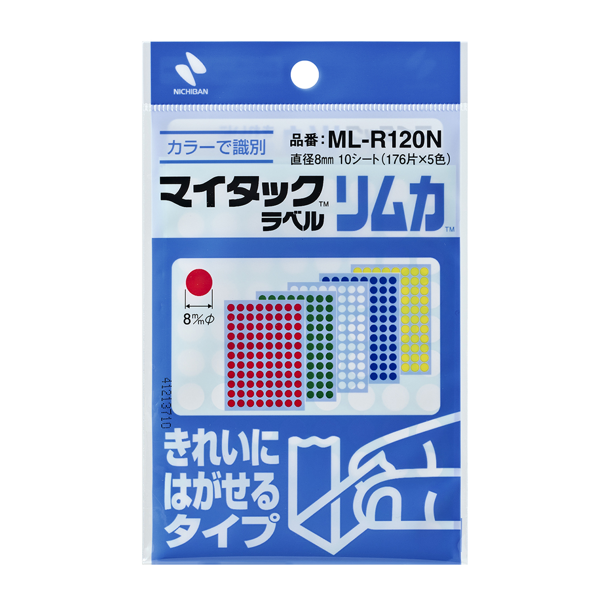 ニチバン　マイタックラベルリムカ　ＭＬ－Ｒ１２０Ｎ