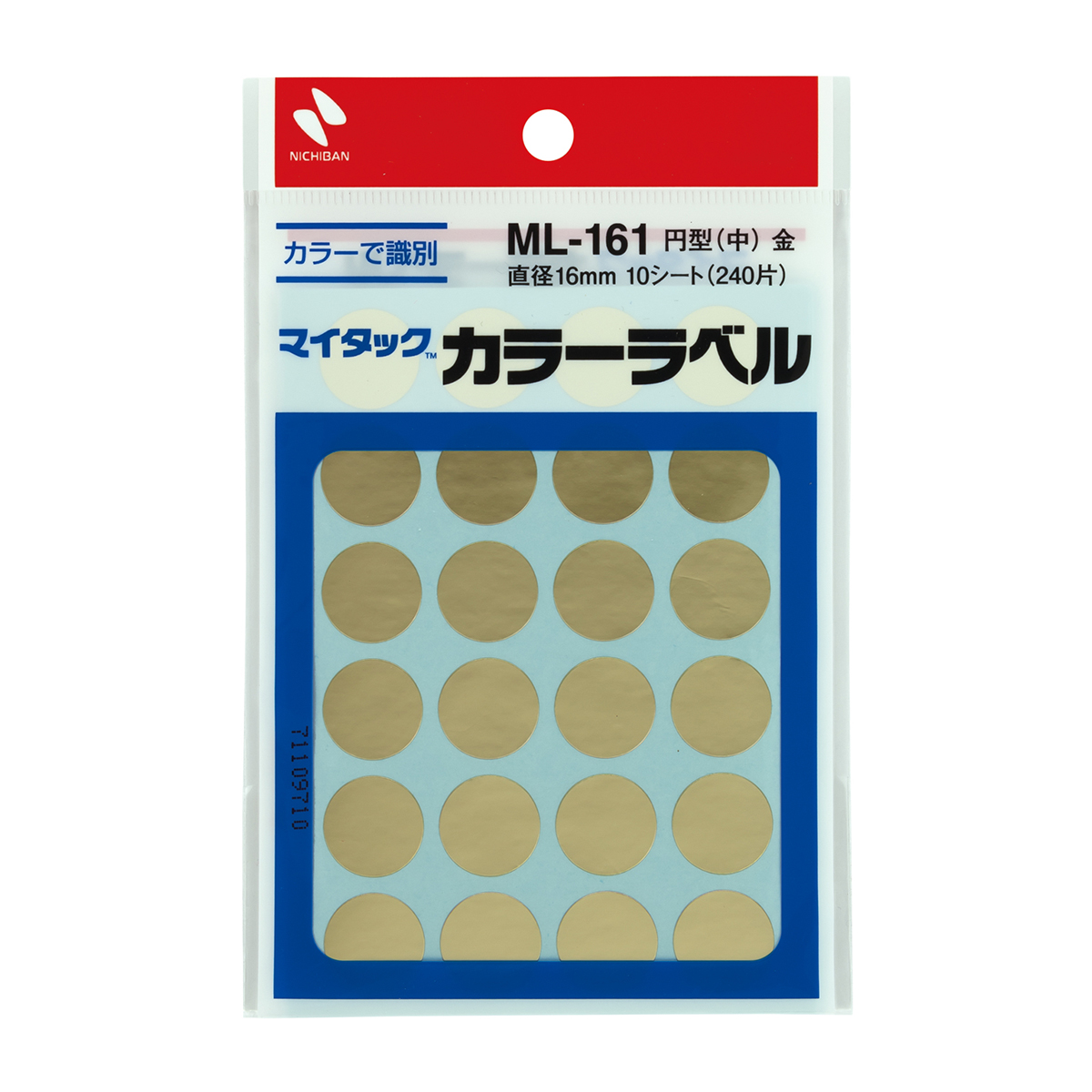 ニチバン　マイタックラベル　ＭＬ－１６１　金