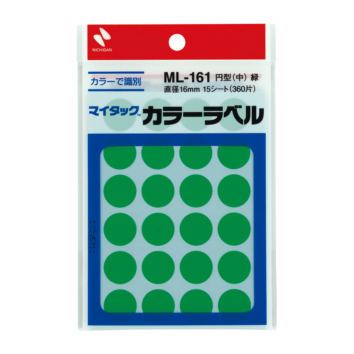 ニチバン　マイタックラベル　ＭＬ－１６１　緑